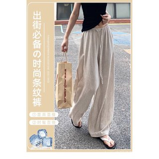 Quần ống rộng sọc phong cách Nhật Bản và Phương Tây, plus size, thắt lưng cao, phù hợp mùa hè mát mẻ