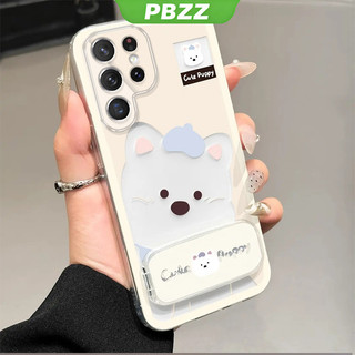 Ốp lưng cho samsung s24 ultra S25 S24 plus s24 FE s25 ultra 5g Vỏ điện thoại Vỏ mềm Bảo vệ chống sốc Vỏ bọc thiết kế mới thẩm mỹ Chú chó dễ thương có giá đỡ cho gương TKXGDQZJ01