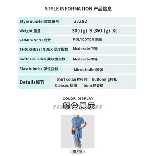 Váy áo sơ mi cổ chia xếp ly mỏng, sizeXL, phong cách châu Âu phù hợp giặt denim