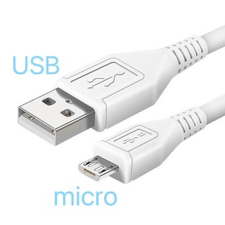Cáp sạc Micro USB 1 mét, vỏ cáp dẻo bền, chống đứt gãy - Thích hợp dùng cho các thiết bị có cổng Micro- hỗ trợ bán sỉ