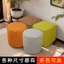 SANCHENGBY13 Ghế Bao Da Hộ Gia Đình Co Giãn Vuông Phân Bao Tròn Ghế Phân Bao Bọc Giày Đổi Ghế Sofa Ghế Pier Bao