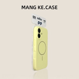 Skinfeeling lỏng silicone mỏng vòng điện thoại di động cho iPhone17 16 15 14 13 Pro Max chống sốc bảo vệ camera chống rơi mặt sau cứng