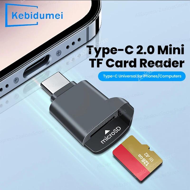 [Sẵn sàng] Đầu đọc thẻ TF Mini loại C 2.0 thiết kế co giãn lưu trữ bên ngoài phù hợp cho iPhone USB-C 2.0 Memory Stick TF đọc thẻ đọc