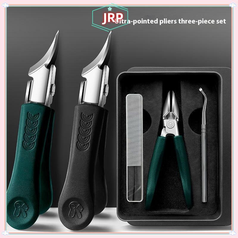 JRP Kìm Cắt Móng Siêu Nhọn Chống Bắn Thi, Dụng Cụ Chăm Sóc Móng Tay/Móng Chân