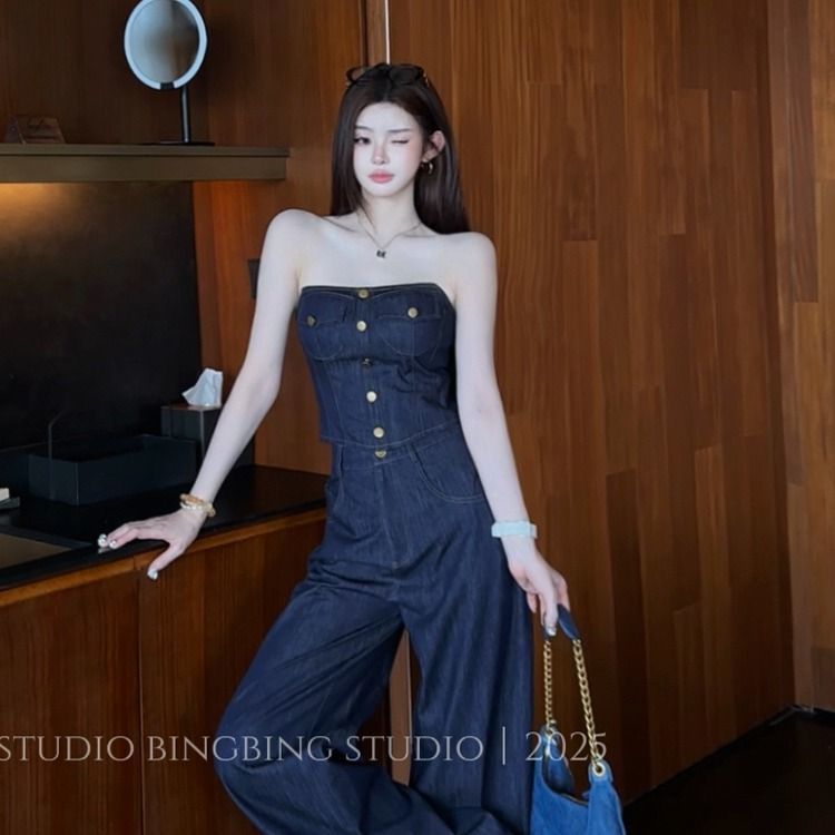 Bộ Đồ Thời Trang Sang Trọng Ice Field Niu Ambition Home