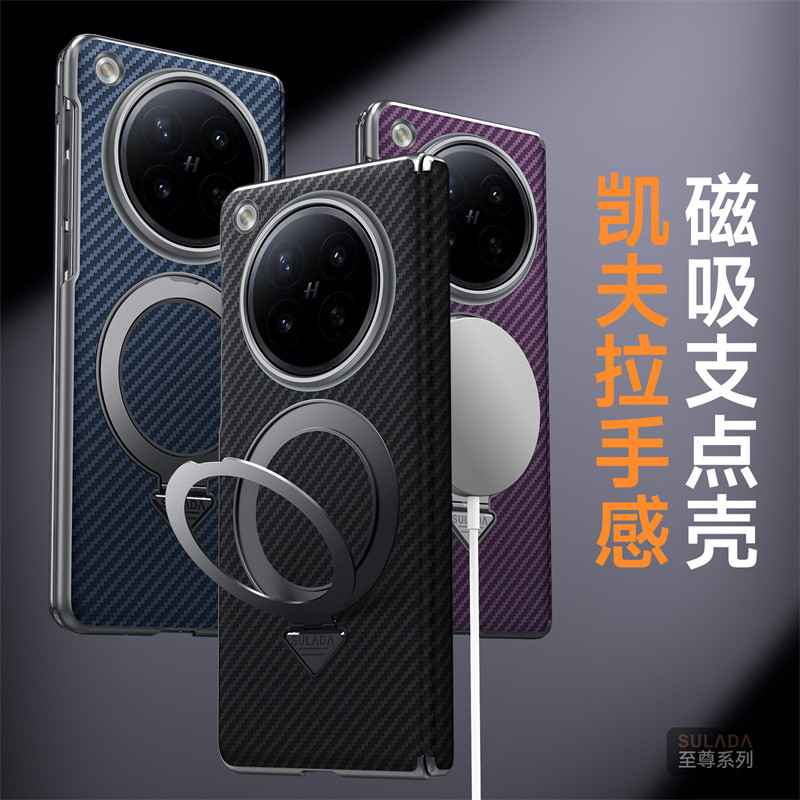Dành cho OPPO Find N6 N5 Vỏ từ tính doanh nghiệp Vỏ bọc da họa tiết Kevlar Vỏ chống vân tay cho Oppo Find N6 Vỏ chống sốc