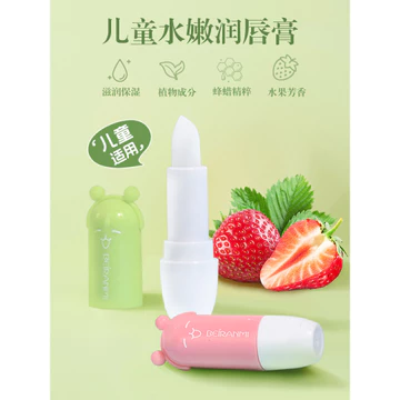 Bình Sữa Dưỡng Môi Chuyên Dụng Cho Trẻ Em Bé Trai Bé Gái Dưỡng Ẩm Dưỡng Ẩm Chống Khô Son Dưỡng Môi Cho Bé