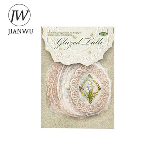 JIANWU Glayed Tulle Series Vintage Lưới Ren Hoa Phong Cảnh Chất Liệu Cắt Dán PET Sáng Tạo DIY Tạp Chí Văn Phòng Phẩm
