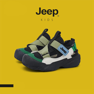 JEEP Giày Trẻ Em Baotou Giày Sandal Velcro Thoáng Khí Bé Trai Bé Gái Mùa Hè Ngoài Trời Giày Đi Biển Thượng Nguồn