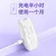 Bàn chải công cụ tiện dụng Selfie có thể sạc lại Video ảnh từ xa Apple Đa chức năng 3.26