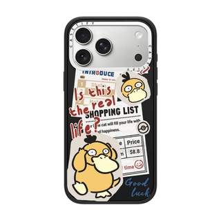 CASECASE X Có Phải Đây Là Thực Tế Ốp Lưng Máy Ảnh Màu Trắng Vòng Phiên Bản Mờ Đen Cứng Hút Từ Tính Tác Động Dành Cho Apple IPhone 13 14 15 16 17 Pro Max Air Plus Có Hộp