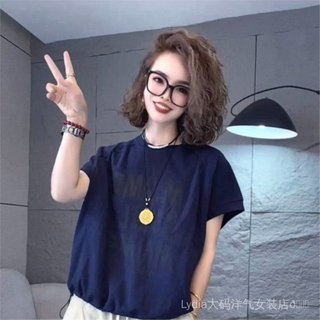 Quần áo nữ cổ tròn dáng rộng chất lượng cao, phù hợp size lớn cho mùa hè - Giảm giá 10%