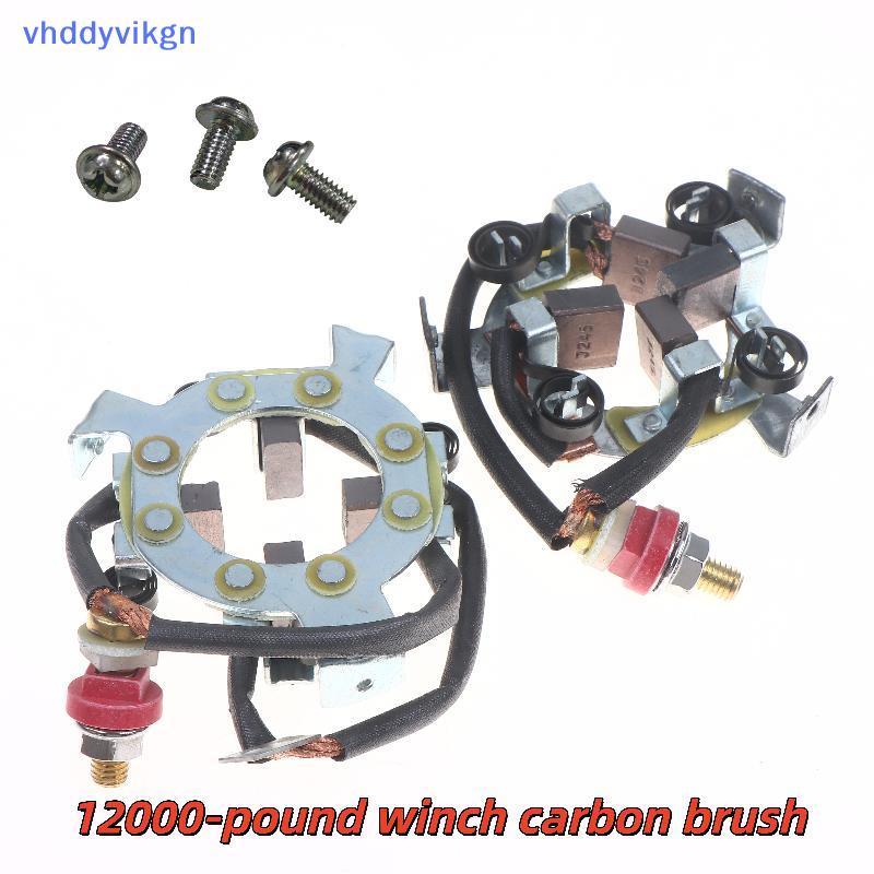 VHDD 1 Cái Khởi Động Bàn Chải Carbon Giá Đỡ 13500 Động Cơ Carbon Bàn Chải Bộ Phận Sửa Chữa Cho 12000lb 4X4 ATV Tời DIY Phụ Kiện VN