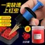 Thiết Bị Mồi Câu Cá Phong Cách Mới - Dây Cao Su & Kẹp Gói Nhanh Cho Giun Đất Sống