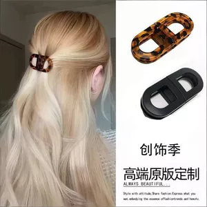 Thời Trang Mới - Kẹp Tóc Từ Tính, Phụ Kiện Làm Đẹp Tóc