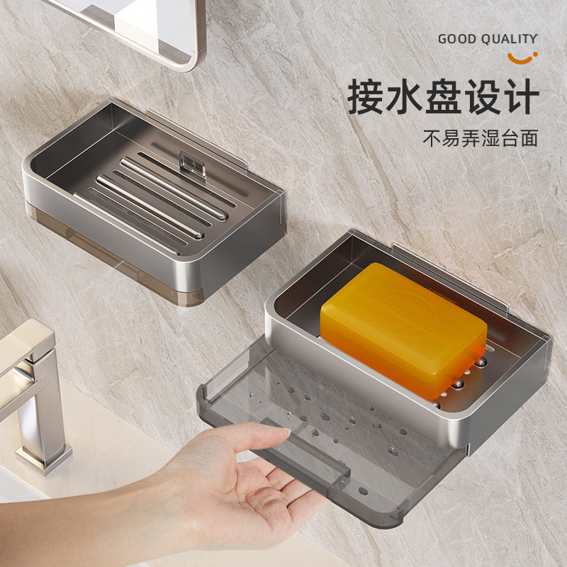 Hộp đựng xà phòng treo tường bằng nhôm không gian 2 lớp, thoát nước, không khoan, 26.1.5 O7QN