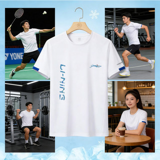 Áo sơ mi thể thao Li Ning cho cầu lông và xe đạp, thiết kế đơn giản cho cả nam và nữ, thấm mồ hôi nhanh và thoáng khí.