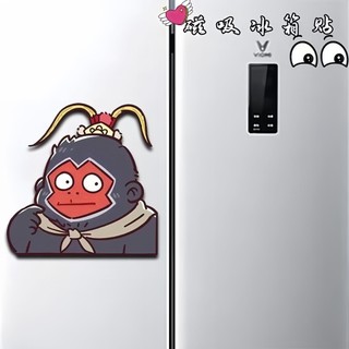 [Khuyến nghị cửa hàng] Phim Langlang Mountain Little Monster Q Phiên bản Acrylic Nhãn dán tủ lạnh từ tính mạnh mẽ Sáng tạo Trang trí tủ lạnh có giá trị cao 1.12