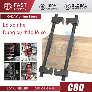 Cảo Lò Xo Giảm Xóc Ô Tô Xe Máy Loại Nặng - Dụng Cụ Tháo Phuộc Chuyên Nghiệp Bền Bỉ