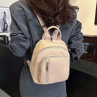 Ba lô nữ Thời trang Nhẹ Dung tích lớn Dây đeo ba lô di động Túi đi học du lịch