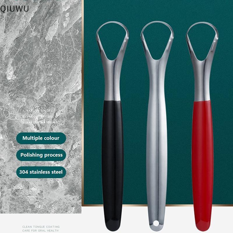 QIUWU Dụng cụ cạo lưỡi bằng thép không gỉ Dụng cụ làm sạch lưỡi miệng y tế Bàn chải miệng có thể tái sử dụng.