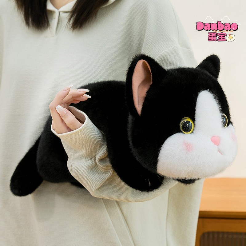[DANBAO] Mong Chủ Sở hữu Ôm Thú Cưng Mèo Đồ Chơi Sang Trọng Búp Bê Mèo Con Dễ Thương Kèm Búp Bê Chất Liệu Mềm Quà Tặng Cho Bé Gái Quà Tặng Sinh Nhật DANBAO Đồ Chơi