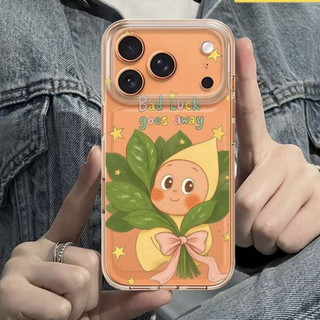 Ốp điện thoại hình lá bưởi hoạt hình cho iPhone 17Air / 16 / 15PLUS / 14 / 13pro Max / 12 / 11 / X / XS / 7 / 8, cá tính sáng tạo. Vỏ trong suốt, chống thấm nước, chống sốc, vỏ bảo vệ
