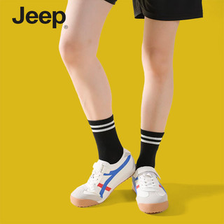 Quần Áo Và Tất Jeep Cho Trẻ Em 100% Bông, Thấm Hút Tốt, Phù Hợp Thu Đông