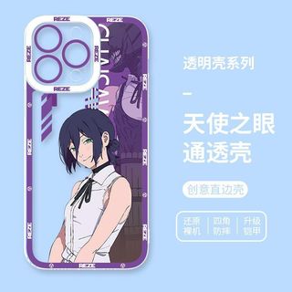 Ốp Điện Thoại Di Động Anime Chainsaw Man Reze Denji Cho Samsung Galaxy A07 A06 A05 A05S A31 A03 A02 M23 M54 A24 A23 A25 Ốp Điện Thoại Trong Suốt Chống Sốc Mềm TPU Silicon