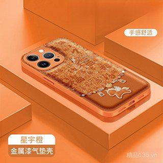 Dây buộc Baifu Pony Thích hợp cho vỏ điện thoại 17promax iphone15 Năm mới mate80 Đệm khí chống sốc