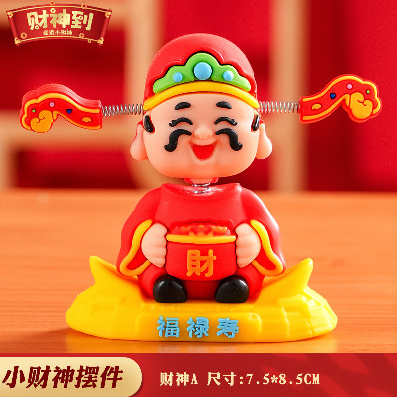 Thần Tài Đồ Trang Trí Nhỏ Sáng Tạo Quốc Gia Hợp Thời Trang Thần Tài Lắc Đầu Búp Bê Văn Phòng Để Bàn Trang Trí Quà Tặng Năm Mới YTBL