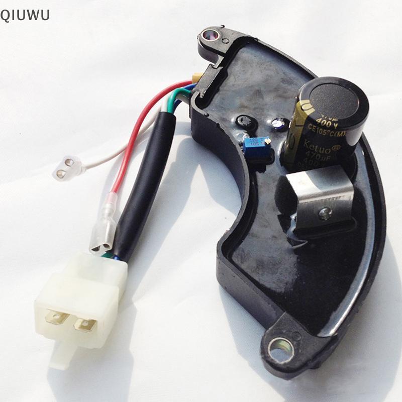 QIUWU 5-8KW Máy phát điện lưỡi liềm một pha AVR Bộ điều chỉnh điện áp tự động Bộ phận máy phát điện chỉnh lưu.