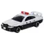 Takara Tomy Tomica Gift Assemble! Working Vehicles Set from Tomica Town Miniature Cars Toy for Ages 3 and Up