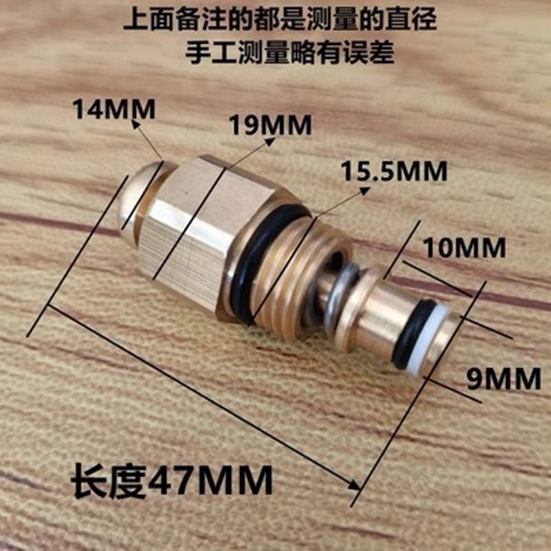 Mèo Đen Cao Áp Máy Giặt Micro Switch Hộp Cảm Ứng Công Tắc Phụ Kiện Top Rod Thimble Hoàn Toàn Tự Động Súng Tắt Van Dừng VUNK