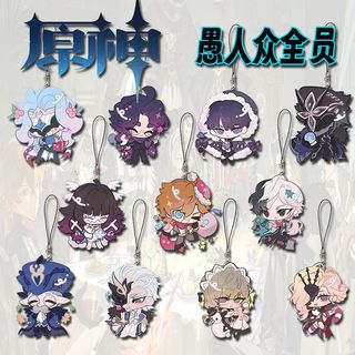 Genshin Impact Fatui Harbingers Lovely fan works Phone Chain Metal Acrylic Cellphone Chain For Phone Lanyard