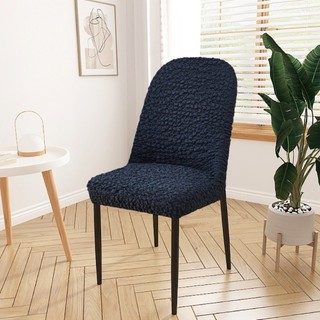 [CRUSH] Vỏ bọc ghế co giãn, Vỏ bọc ghế ăn Jacquard co giãn, Vỏ bọc ghế nhà bếp bằng vải thun mềm mại