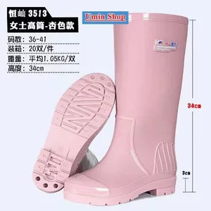Ủng lao động nhiều màu size 36-41 mã 3513, ủng đi mưa,ủng lội nước