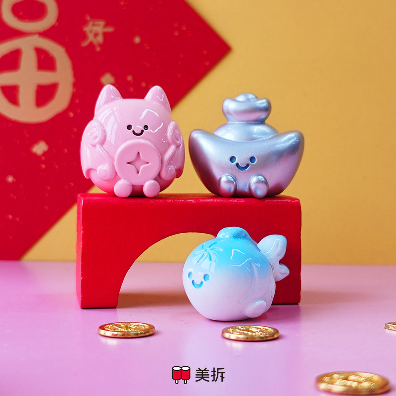 Túi mù nhựa Meichai Zhaocai Mengbao Series [3 chiếc]