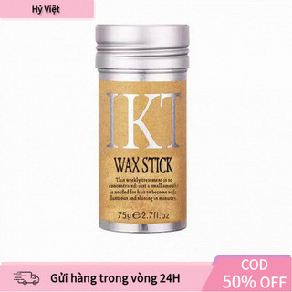 [Hỷ] Sáp hoàn thiện kiểu tóc 75g, giúp tóc vào nếp nhanh chóng, cho mái tóc gọn gàng và có độ bóng nhẹ tự nhiên.