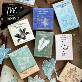 JIANWU Tất Cả Những Điều Im Lặng Như Một Bí Ẩn Series Vintage Hoa Bướm Phong Cảnh Chất Liệu Cắt Dán Gỗ Tem Tạp Chí Văn Phòng Phẩm