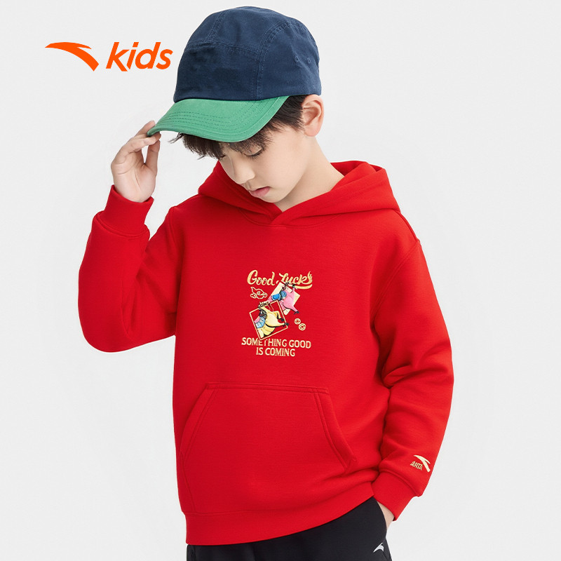 ANTA Kids Áo Hoodie Thể Thao Bé Trai 3526A8607