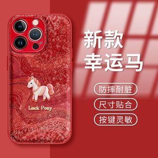 Thích hợp cho Ốp điện thoại 17promax iphone15 Air Cushion 1614 Dây buộc Pony dễ thương 14 Phong cách mới màu cam