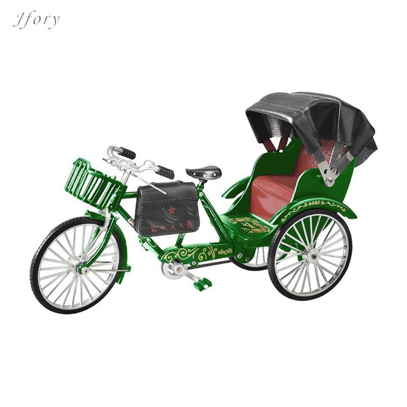 Jfory Mô Hình Rickshaw Hợp Kim Vintage Ba Xe Đạp Pedicab Đồ Chơi Mô Phỏng Diecast Sưu Tập Xoay Quay Có Thể Lái Bánh Xe Thích Hợp Cho Bộ Sưu Tập Trang Trí Nhà