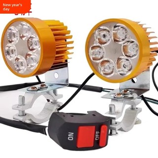 Đèn pha LED 12V/48V/60V/72V cho xe điện/xe máy/ba bánh, siêu sáng