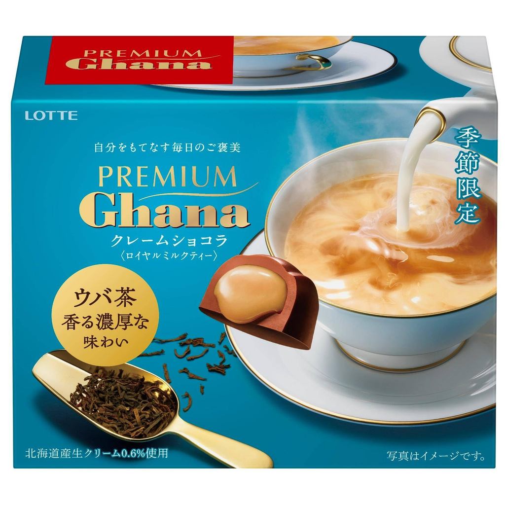 Lotte Premium Ghana Crème Chocolat (Royal Milk Tea) [Direct from Japan]
