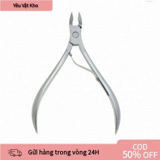 【COD】Công cụ cắt da thừa quanh móng chuyên nghiệp, đầu kềm sắc bén bằng thép mạ vàng, mang lại kết quả gọn gàng và an to