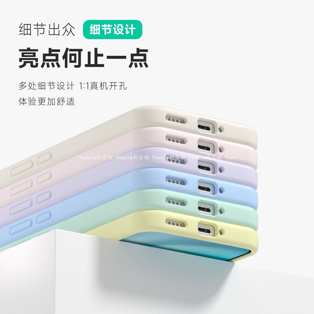 Cao Cấp Cho Danh Dự Win Ốp Lưng Điện Thoại Phong Cách Mới WinRT Thật Lỏng Silicon Lỗ Lớn Phong Cách Mới