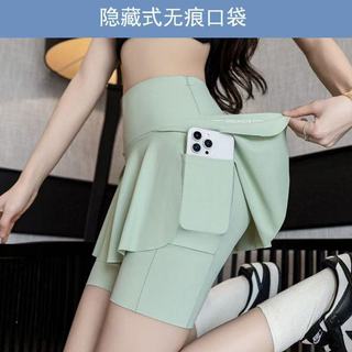 Phong Cách Mùa Hè Năm Điểm Giả Hai Mảnh Kích Thước Lớn Túi Nữ Mùa Hè Mỏng Phong Cách Chống chói Cá Mập Quần Thể Thao Ngoài Trời Yoga Culottes
