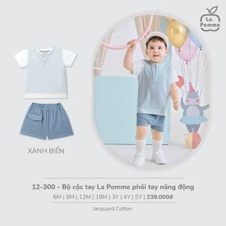 La Pomme SS26.T2.3 Tổng hợp Bộ cộc tay cho bé 6m-5y