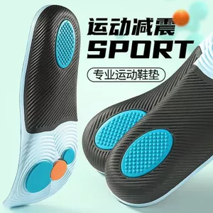 NOME Dụng cụ chỉnh sửa hình chân bắp chân Valgus Corrector X Hình chữ O, hỗ trợ vòm chân